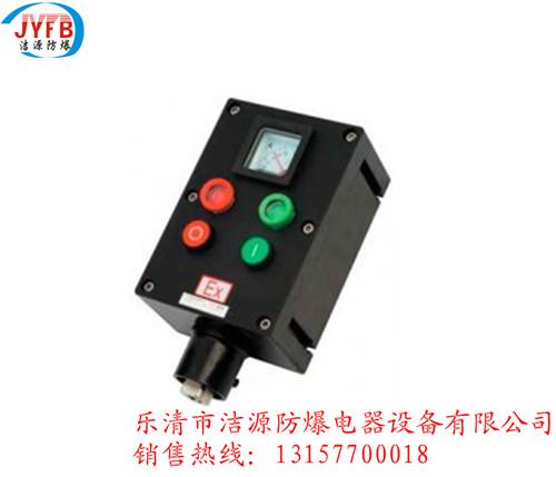 防水防塵防腐操作柱圖片