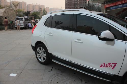 3M晶銳圖片/3M晶銳樣板圖 (2)