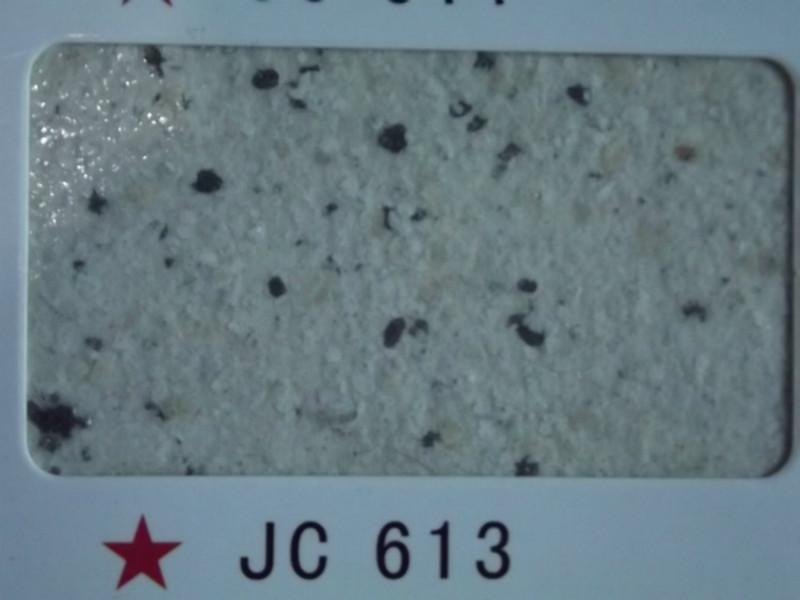 供應(yīng)合肥巖片漆，*的巖片漆，合肥巖片漆價(jià)格