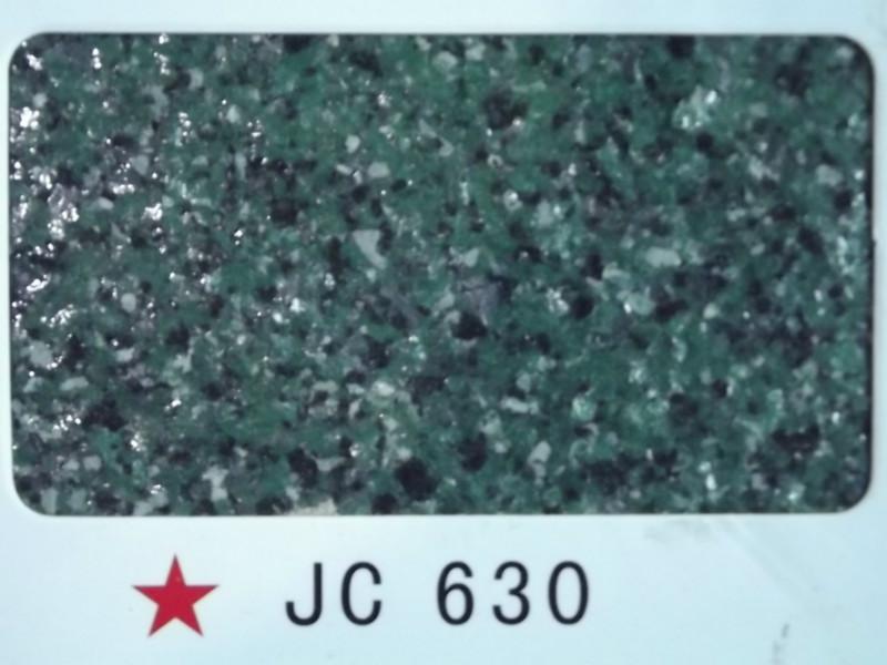 供應(yīng)福建巖片漆，福建巖片漆*的供貨商，福建巖片漆*的廠家