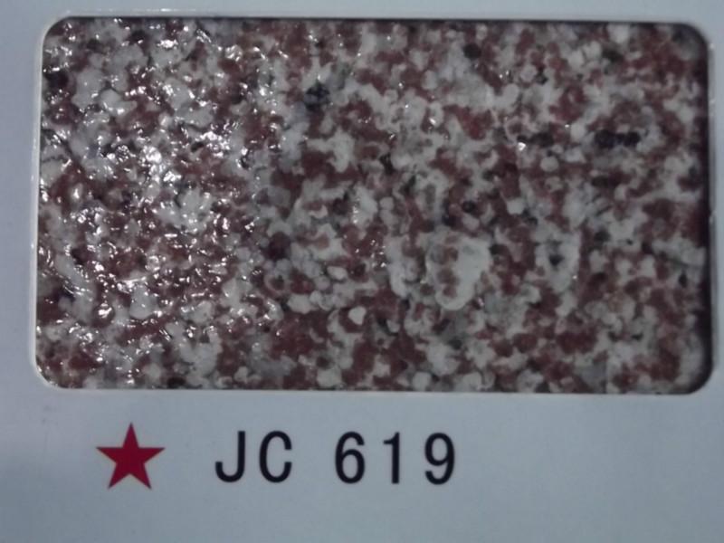 供應(yīng)四川廠家生產(chǎn)巖片漆，四川生產(chǎn)巖片漆的價錢，四川生產(chǎn)巖片漆價格