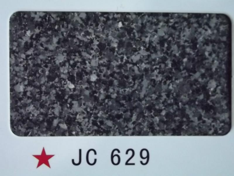 供應(yīng)福建巖片漆，福建巖片漆*的供貨商，福建巖片漆*的廠家