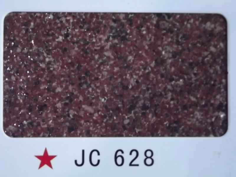 供應(yīng)福建巖片漆，福建巖片漆*的供貨商，福建巖片漆*的廠家