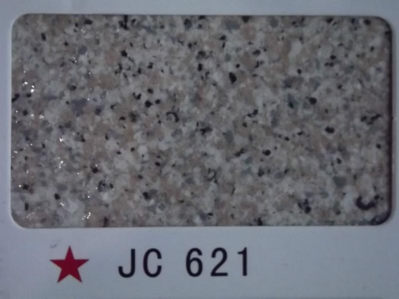 供應(yīng)四川廠家生產(chǎn)巖片漆，四川生產(chǎn)巖片漆的價錢，四川生產(chǎn)巖片漆價格