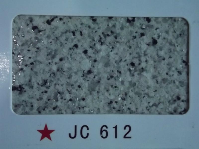 供應(yīng)合肥巖片漆，*的巖片漆，合肥巖片漆價(jià)格