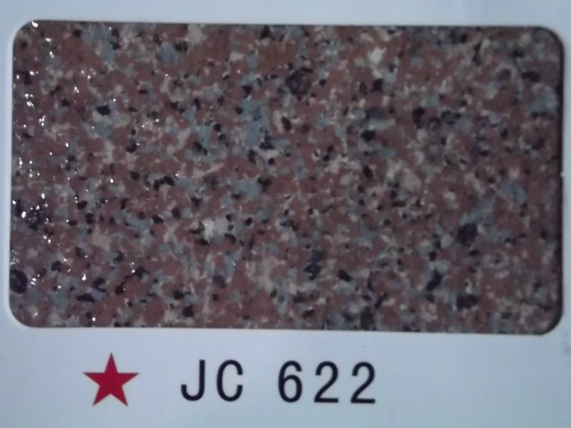 供應(yīng)四川廠家生產(chǎn)巖片漆，四川生產(chǎn)巖片漆的價錢，四川生產(chǎn)巖片漆價格