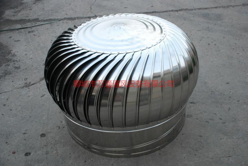 供應(yīng)無(wú)動(dòng)力屋頂通風(fēng)器