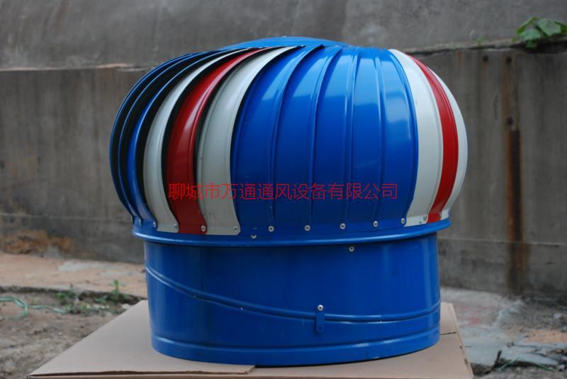 供應(yīng)長春無動(dòng)力風(fēng)機(jī)