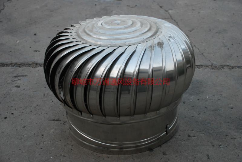 供應(yīng)無(wú)動(dòng)力屋頂通風(fēng)器