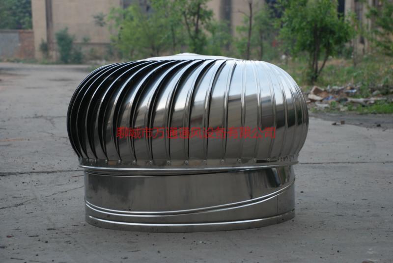 供應(yīng)山東自然通風(fēng)器廠家，*的風(fēng)球廠家，供應(yīng)優(yōu)質(zhì)免電力風(fēng)球