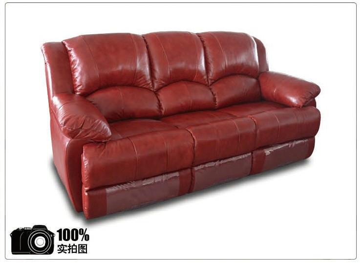 供應酒吧動感座椅