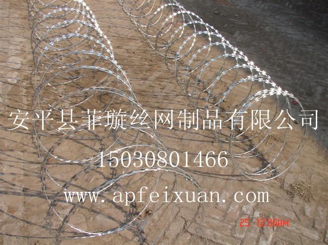 高鐵*刺絲滾籠高鐵刺絲滾籠現(xiàn)貨