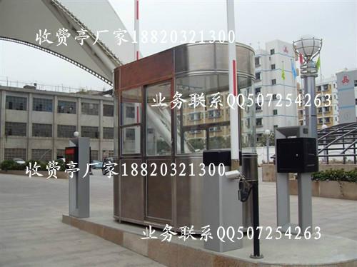 小區(qū)物業(yè)收費(fèi)崗?fù)r(jià)格圖片