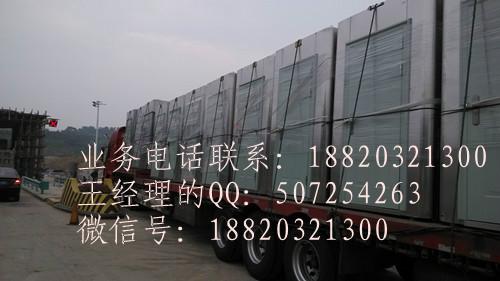 高速公路收費(fèi)亭/全包式彩鋼收費(fèi)亭圖片