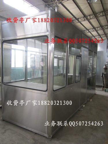 惠州專業(yè)的收費(fèi)亭生產(chǎn)廠家圖片/惠州專業(yè)的收費(fèi)亭生產(chǎn)廠家樣板圖 (2)