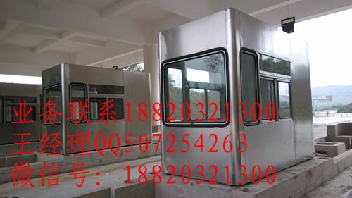 供應(yīng)高速公路收費(fèi)亭生產(chǎn)廠(chǎng)家