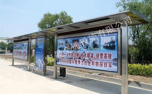 供應(yīng)三亞候車亭/?？诤蜍囃r格