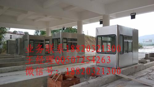 供應訂做收費亭/訂做收費亭價格