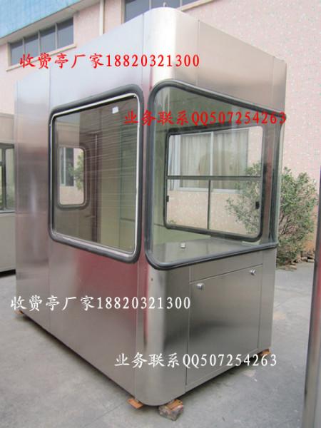 供應(yīng)小區(qū)物業(yè)收費崗?fù)r格