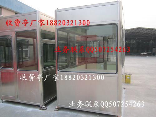 惠州專業(yè)的收費(fèi)亭生產(chǎn)廠家圖片/惠州專業(yè)的收費(fèi)亭生產(chǎn)廠家樣板圖 (3)