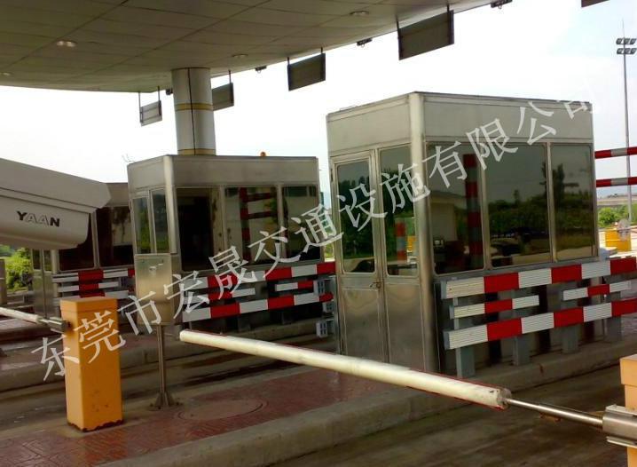 供應(yīng)汕頭收費(fèi)亭/江門高速出口收費(fèi)亭