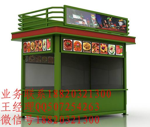 供應(yīng)深圳報刊亭定做/訂做報刊亭價格