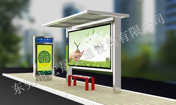 供應候車亭運輸怎么解決候車亭價格