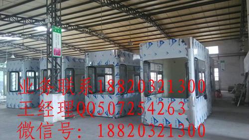 供應停車場收費亭/復式收費亭價格