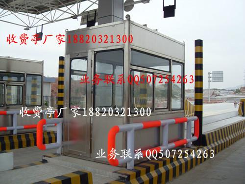 供應(yīng)小區(qū)物業(yè)收費崗?fù)r格