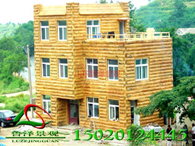 供應蕪湖假山瀑布