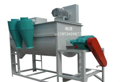 供應(yīng)臥式飼料攪拌機(jī)組飼料機(jī)械廠家