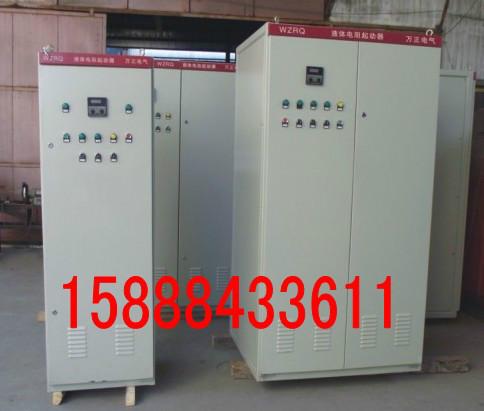 供應(yīng)樂清軋鋼機(jī)專業(yè)水阻啟動柜
