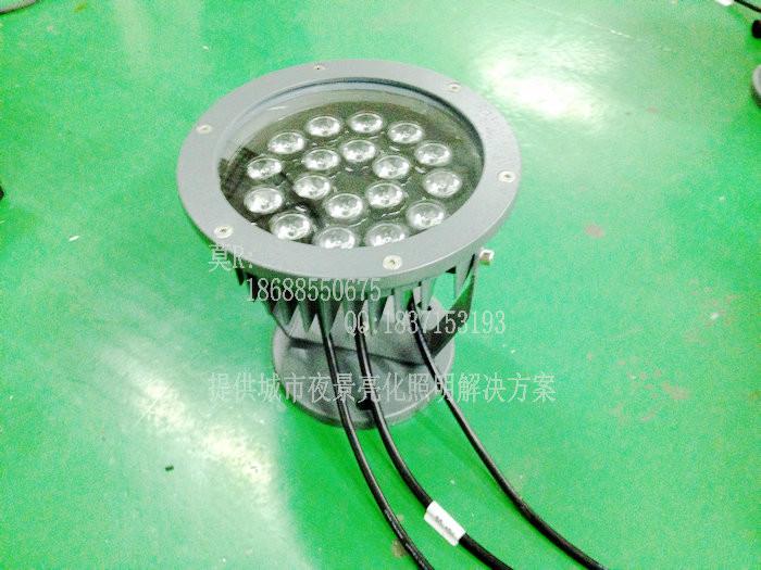 LED18W外控RGB聚光投光燈圖片