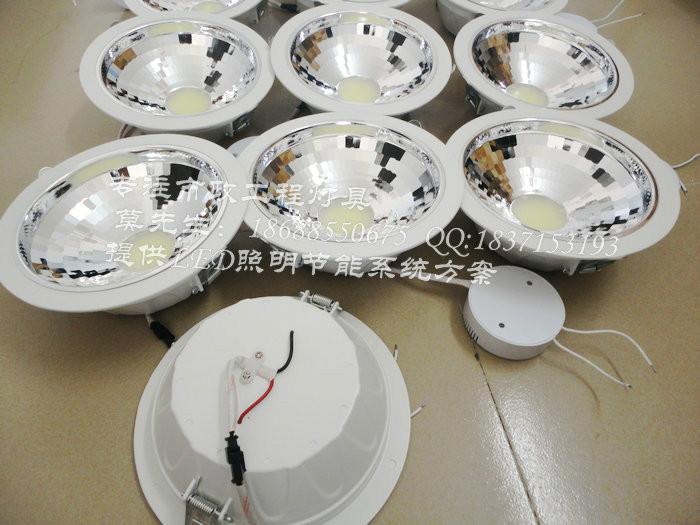 广东厂家直销LED20W面光源筒灯图片