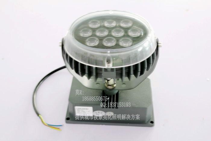供應北京LED投光燈廠商/LED投光燈廠商報價