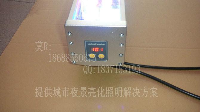 供應(yīng)72W雙排光源LED線型洗墻燈