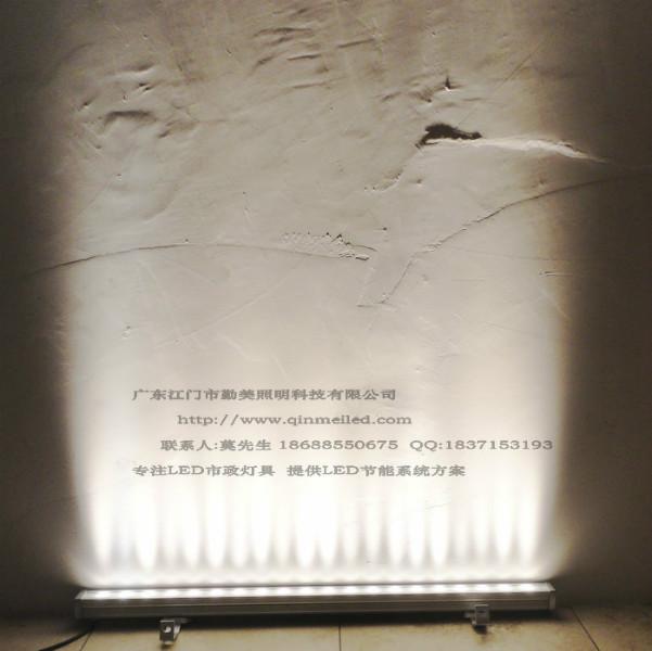 供應(yīng)24W非對稱角度LED洗墻燈