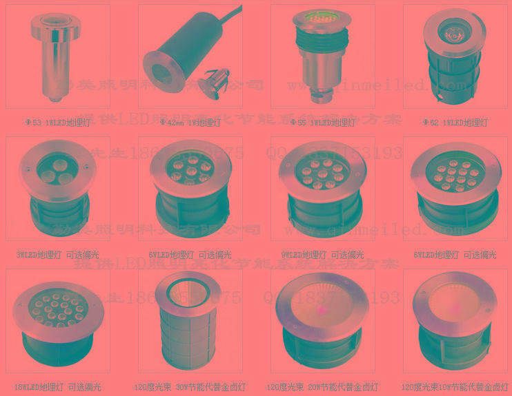 供應(yīng)大功率LED36W地埋燈丨LED廣場地面照明燈