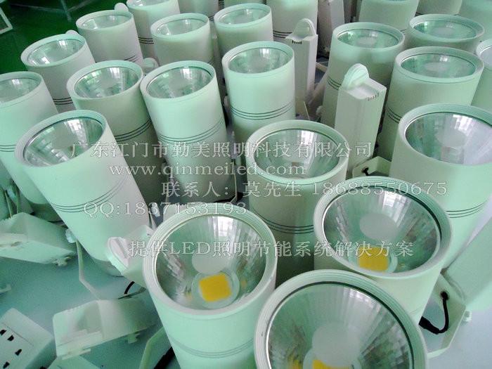 供應(yīng)30W大功率LED超低功耗軌道燈丨服裝店照明射燈