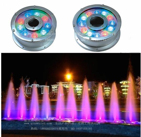 LED12W外控混色噴泉燈圖片