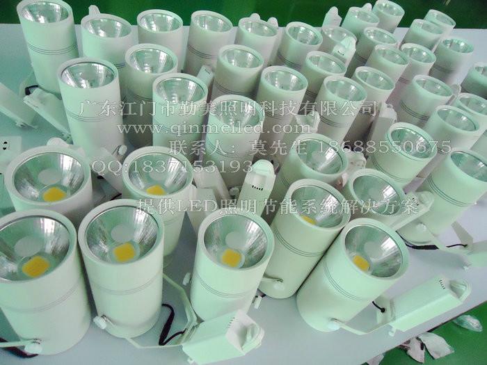 供應大功率LED20W集成軌道燈丨發(fā)光均勻的軌道燈