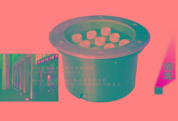 大功率LED地埋燈圖片/大功率LED地埋燈樣板圖 (3)