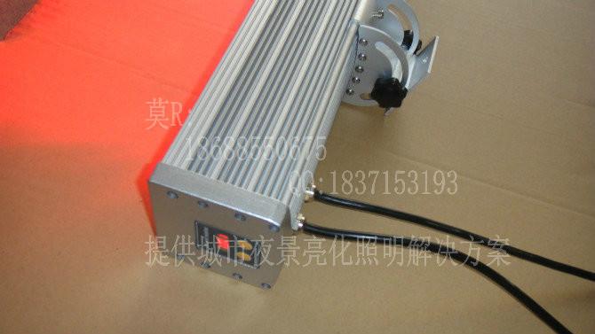 供應(yīng)72W雙排光源LED線型洗墻燈