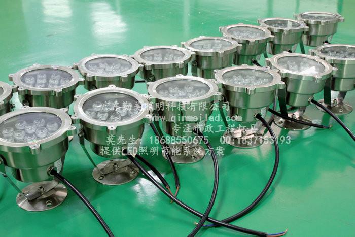 12W大功率LED內(nèi)控七彩水底燈圖片