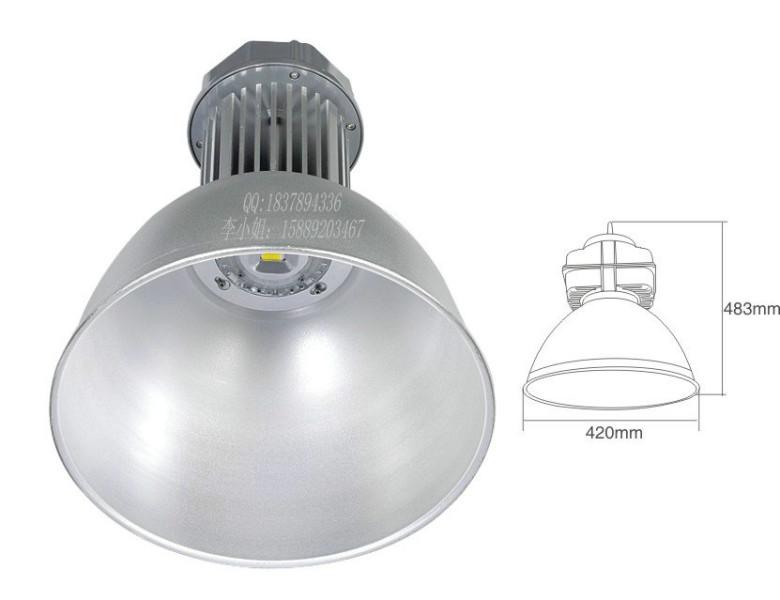 供應(yīng)勤美100W50W 大功率LED工礦燈