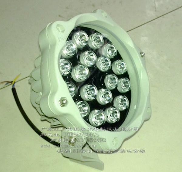 供應(yīng)山東LED投光燈廠家價錢/LED投光燈廠商價錢