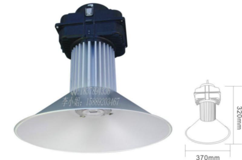 供應(yīng)勤美100W50W 大功率LED工礦燈