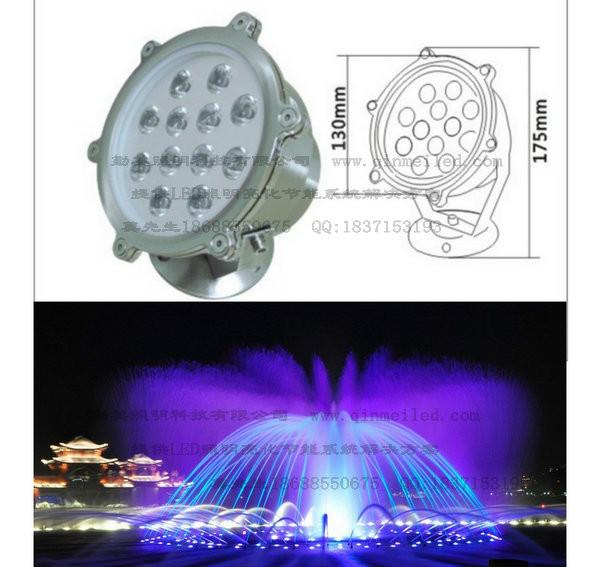 供應(yīng)LED9W黃色小型噴泉照明燈丨全不銹鋼LED水底燈