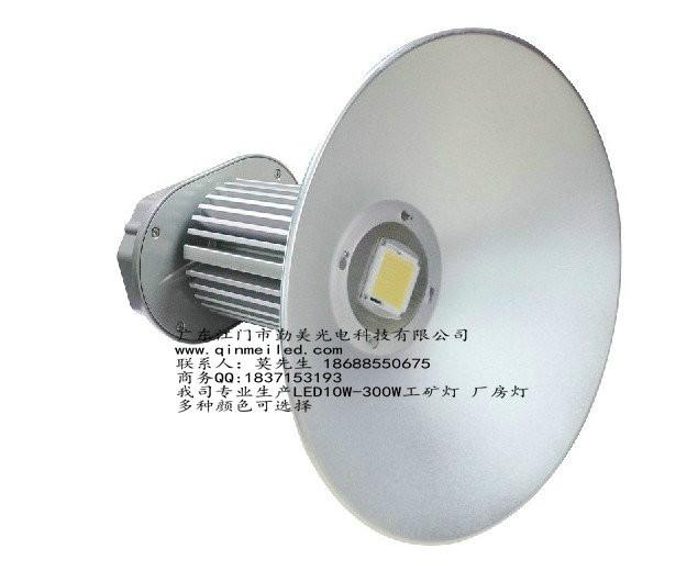 供應(yīng)LED工礦燈