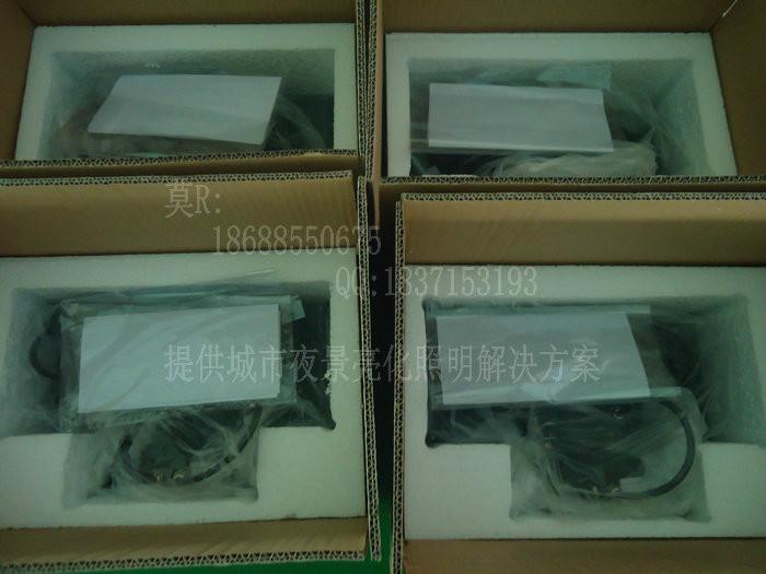 供應(yīng)出口*LED36W外控加厚投光燈丨外置地址碼設(shè)置按鈕